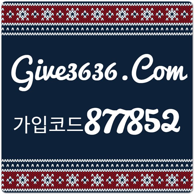 고객지원과 문의